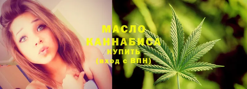 мега ССЫЛКА  Киренск  ТГК THC oil 