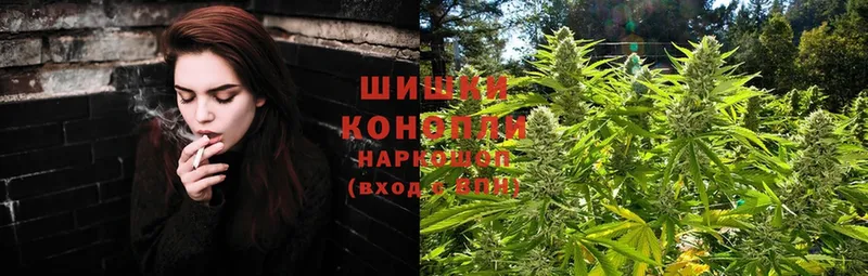 Марихуана OG Kush  Киренск 